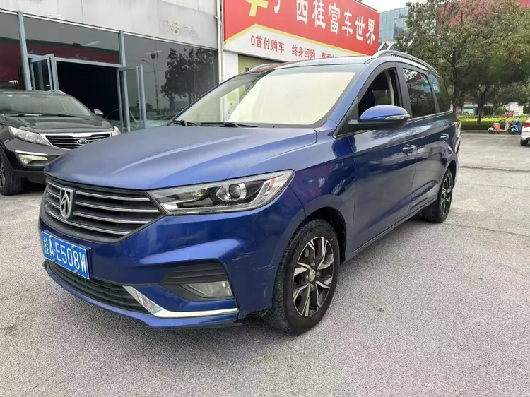 Baojun 360  из Китая