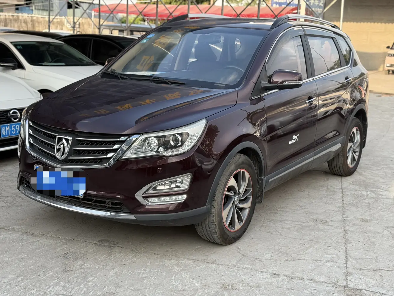 Baojun 560  из Китая