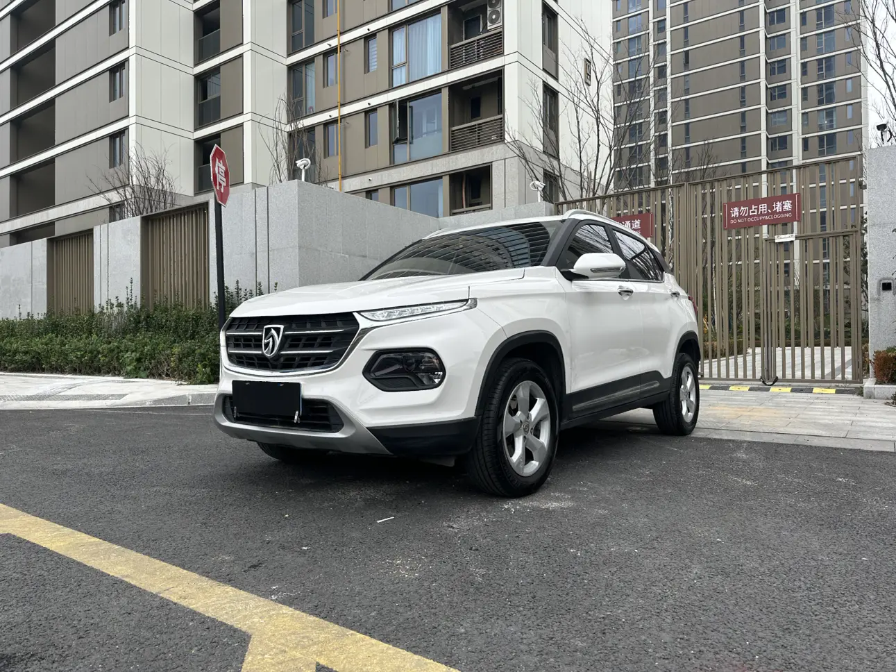 Baojun 510  из Китая