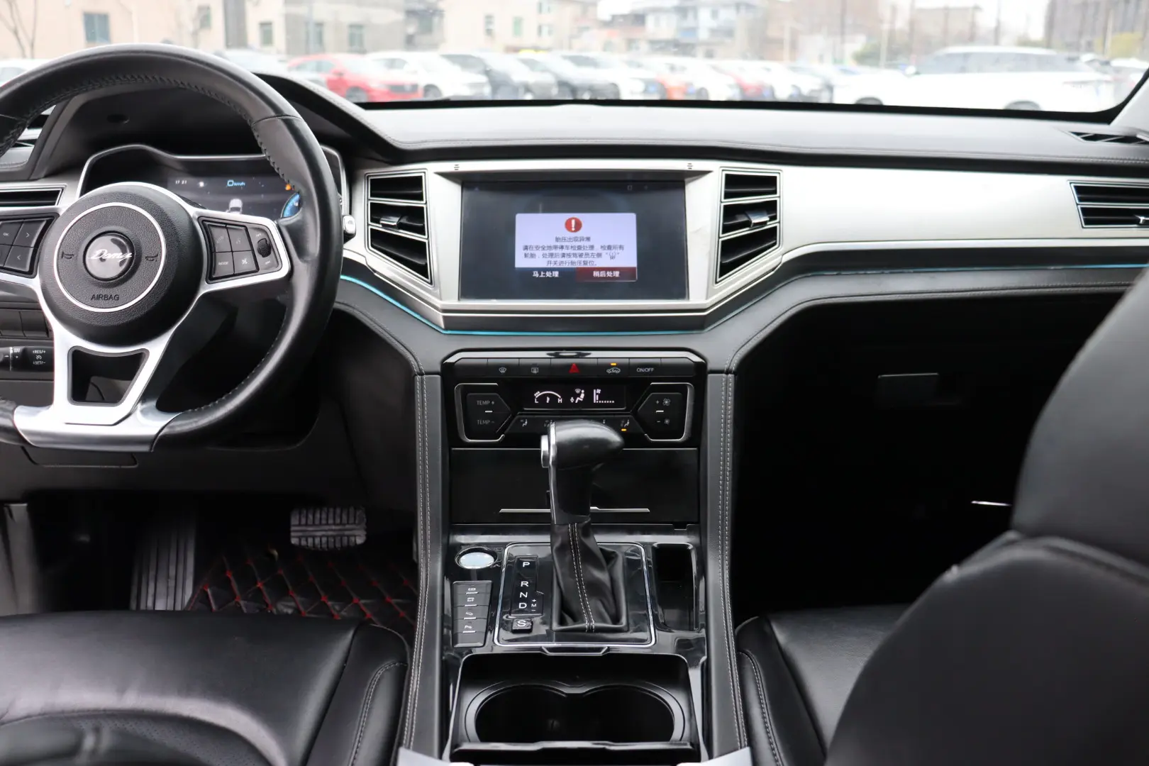 Zotye Damai X7  из Китая