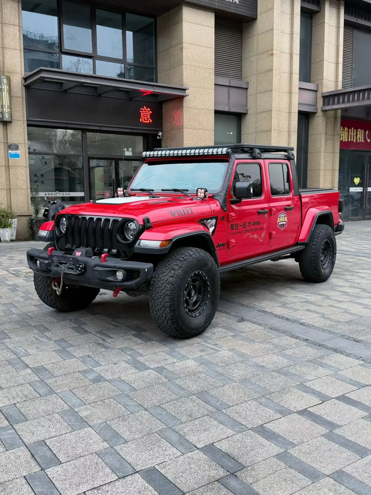 Jeep Gladiator  из Китая