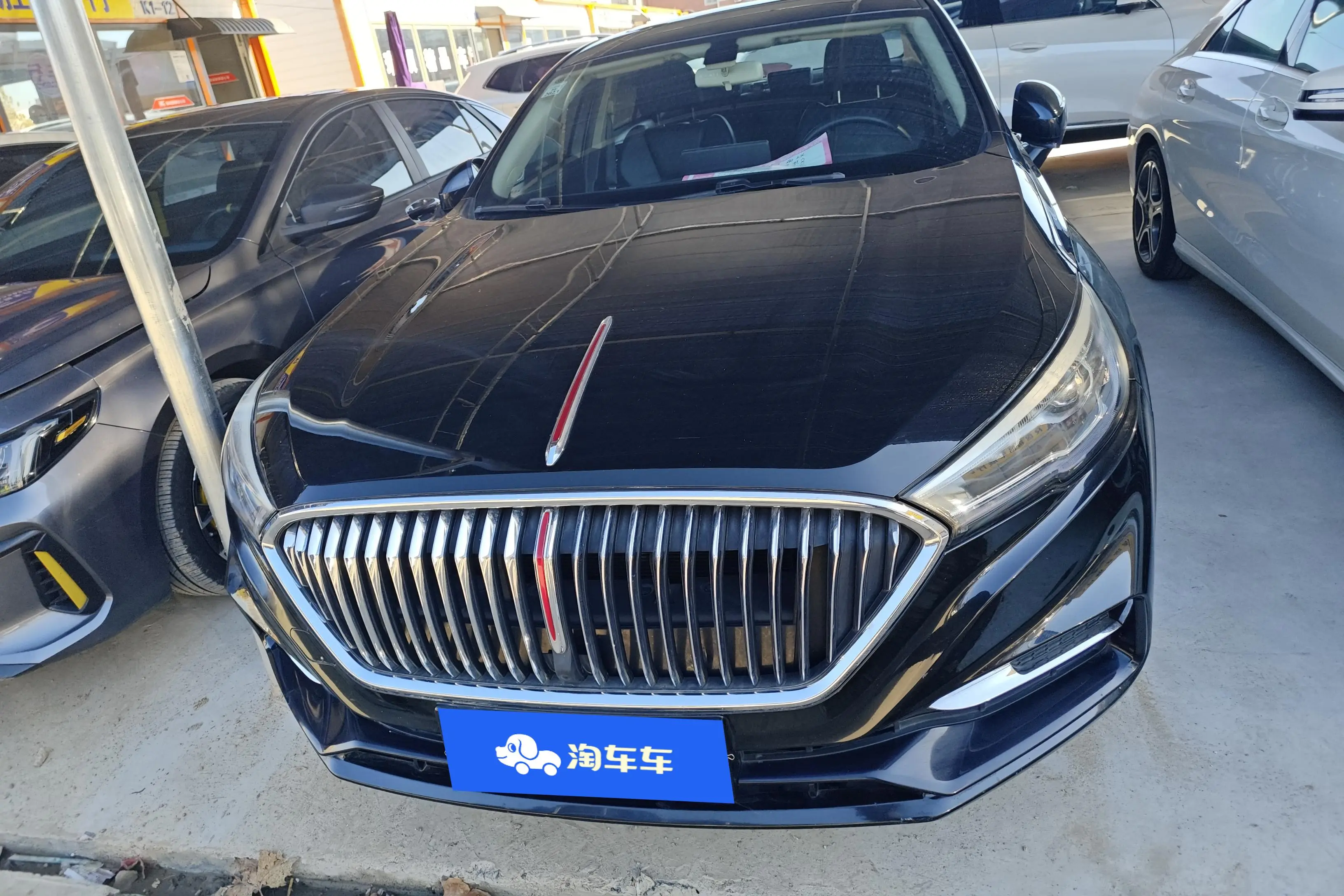 Hongqi H5 classic  из Китая