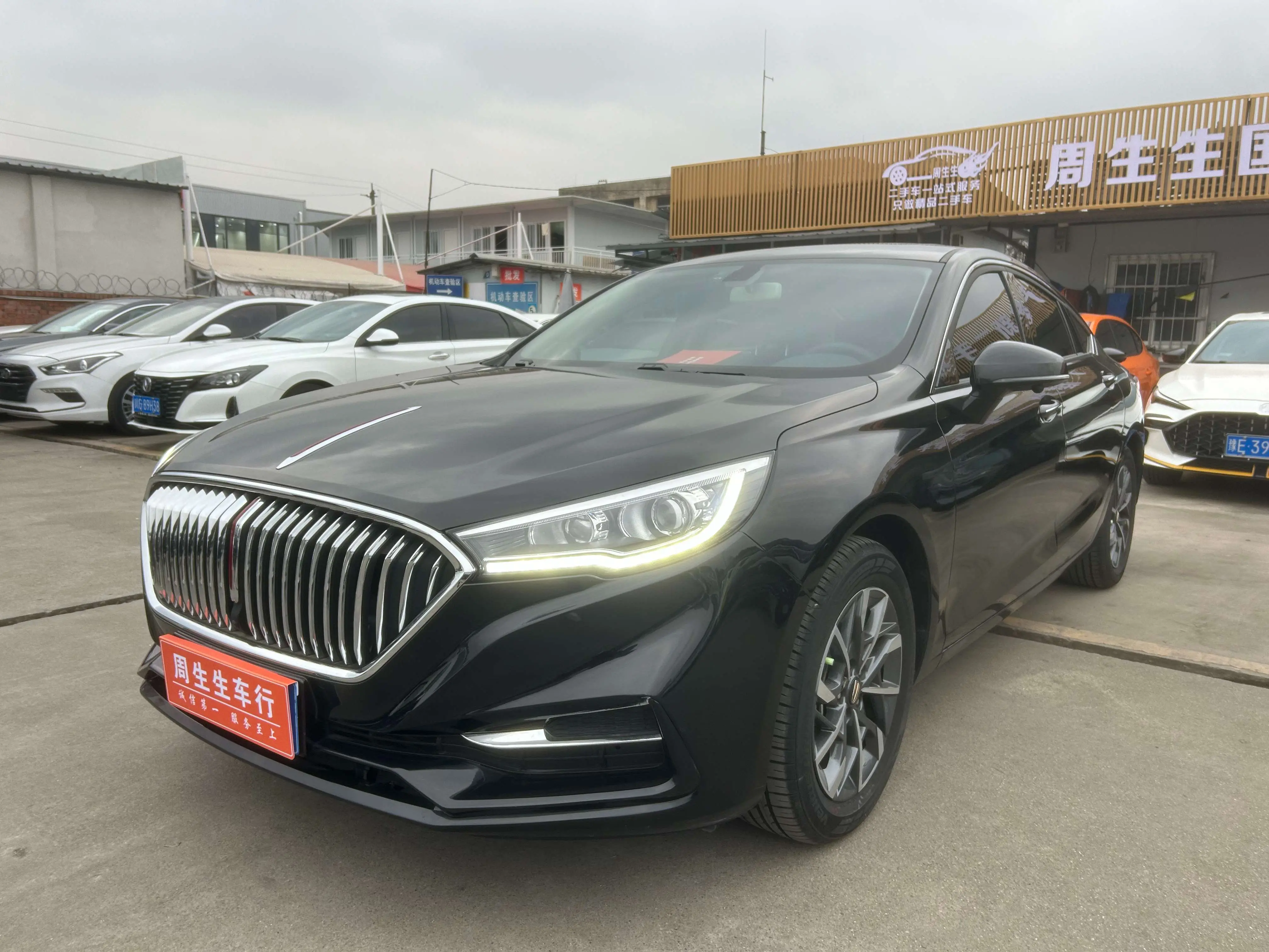 Hongqi H5 classic  из Китая