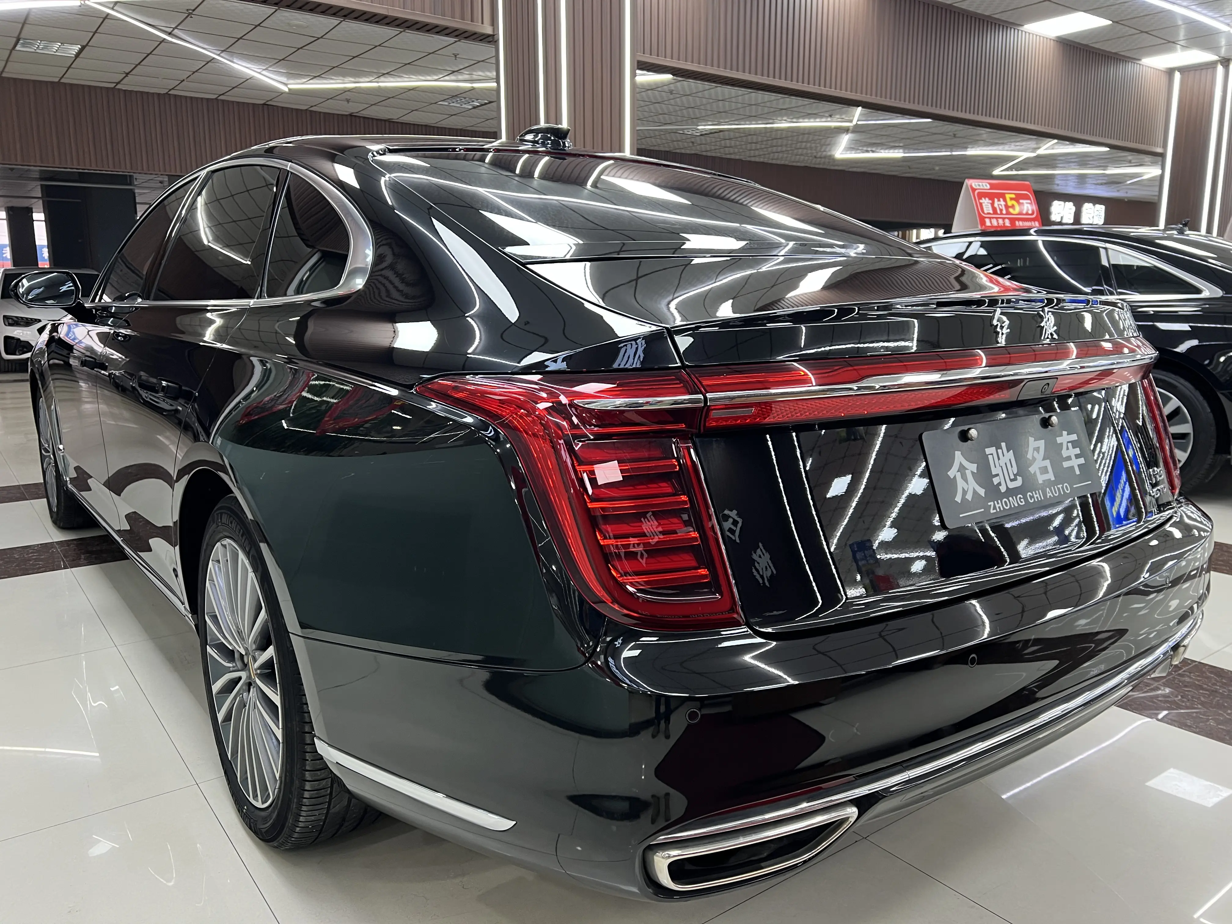 Hongqi H9  из Китая