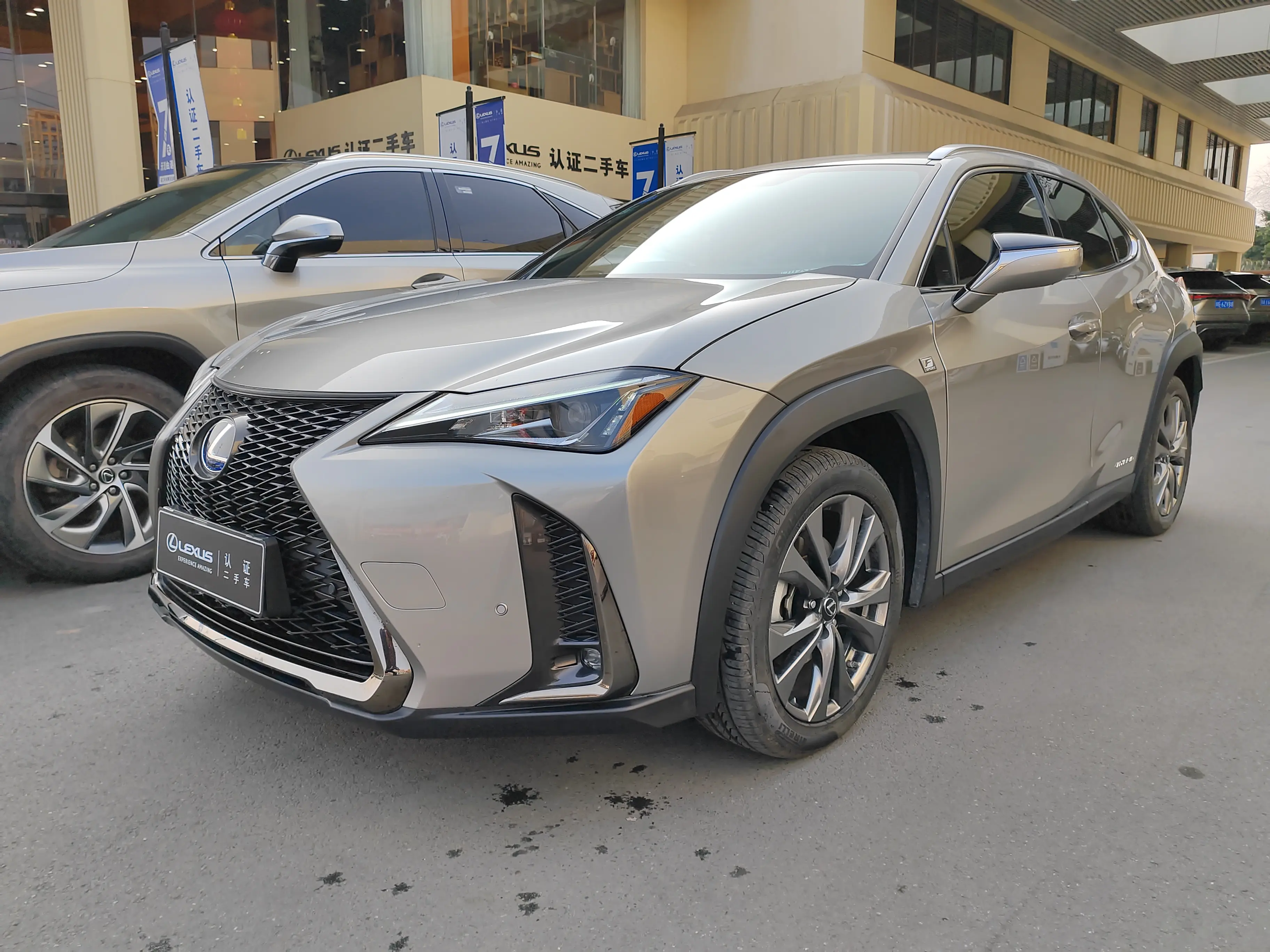 Lexus UX  из Китая