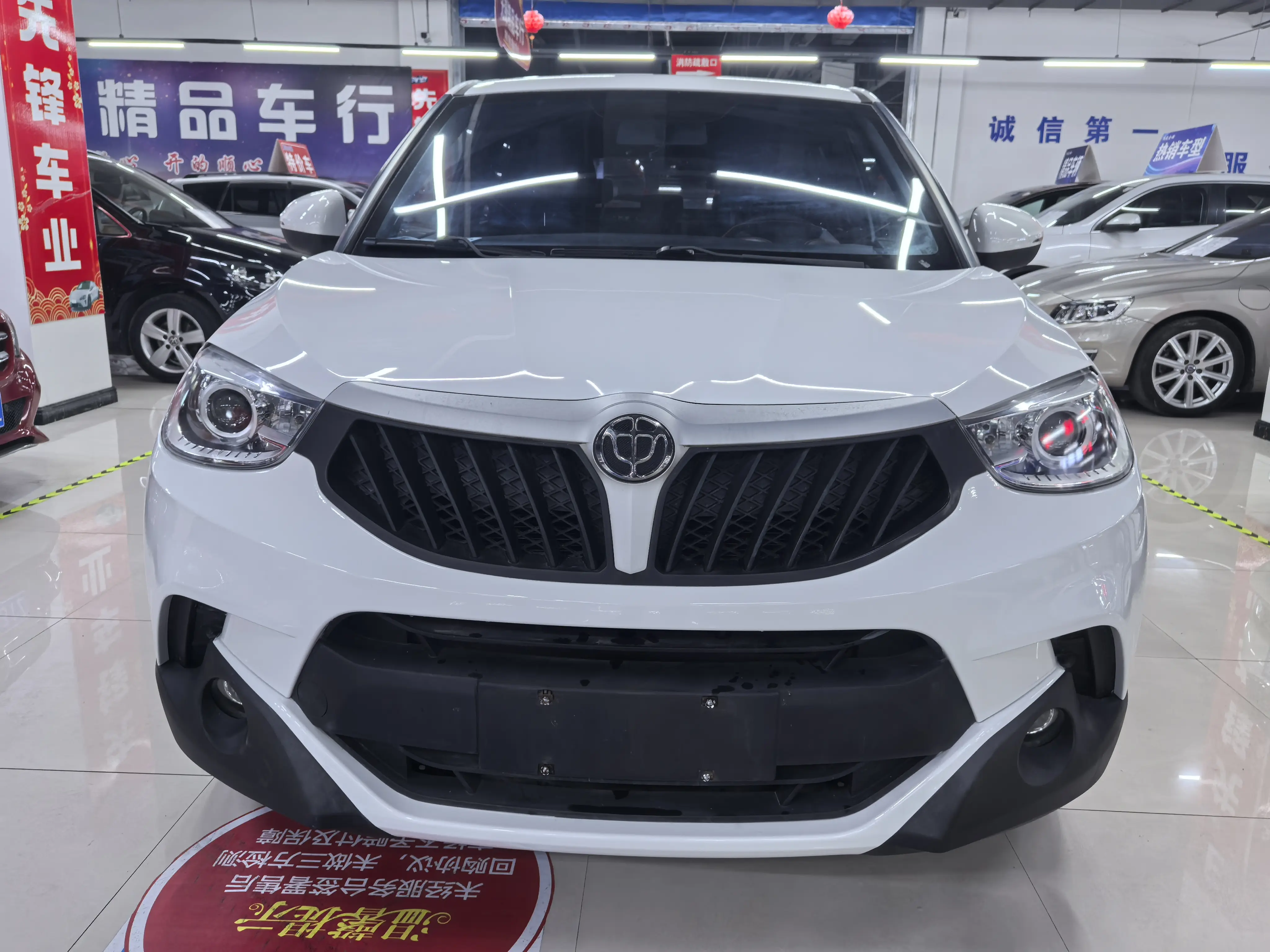 Brilliance China V3  из Китая