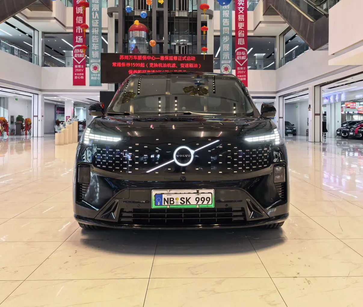 Volvo EM90  из Китая