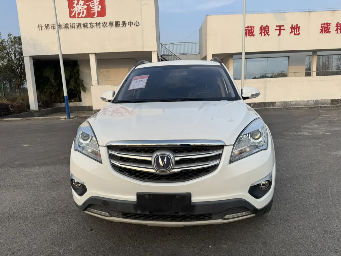 Changan CS35  из Китая