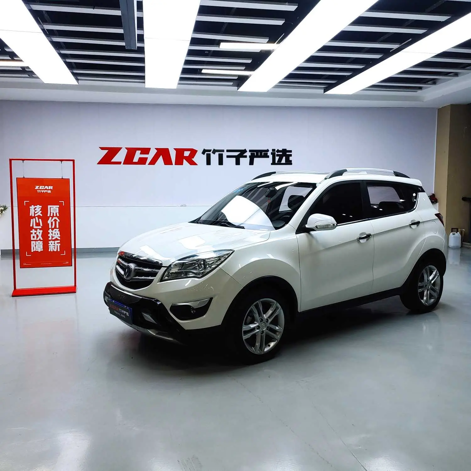 Changan CS35  из Китая