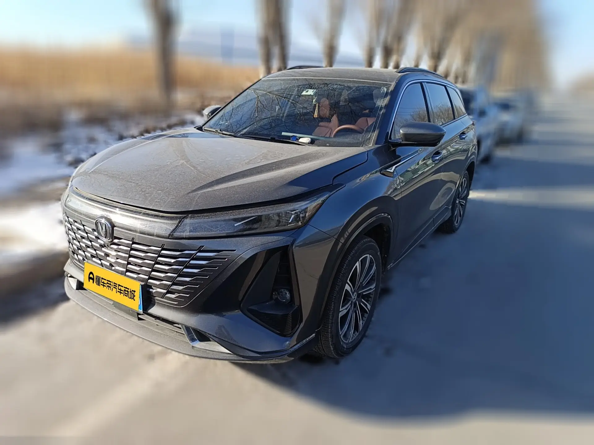 Changan CS75 PLUS  из Китая