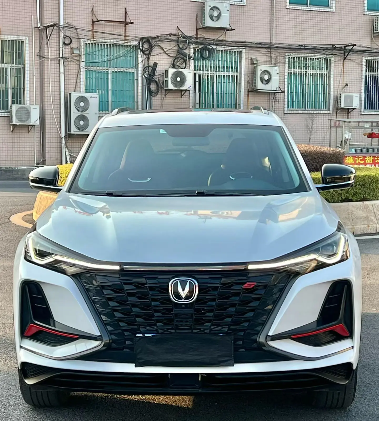 Changan CS75 PLUS  из Китая