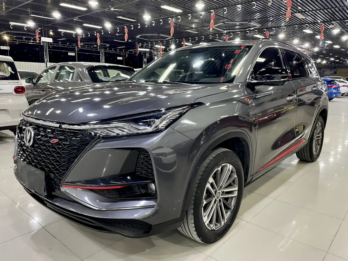 Changan CS75 PLUS  из Китая
