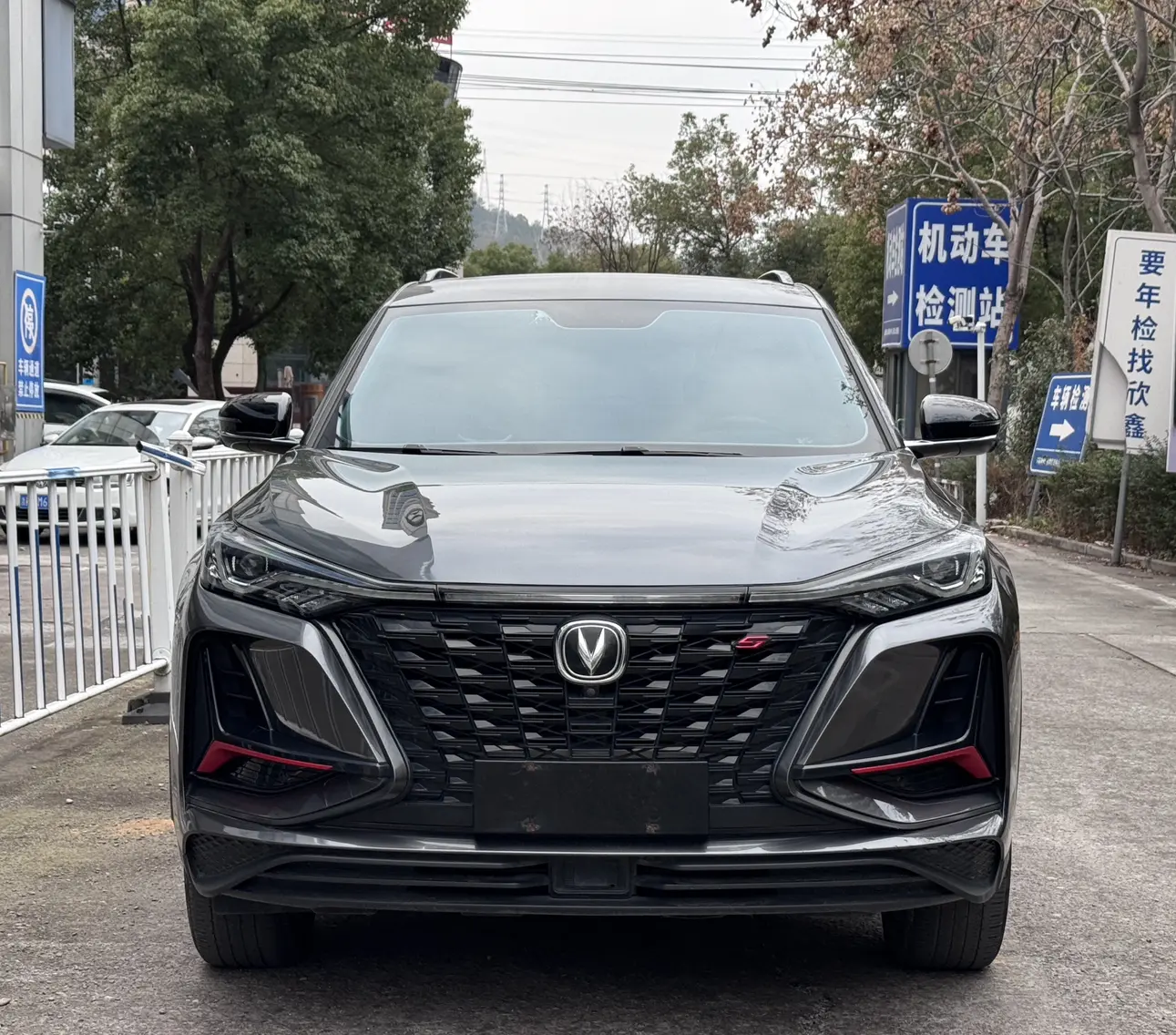 Changan CS75 PLUS  из Китая