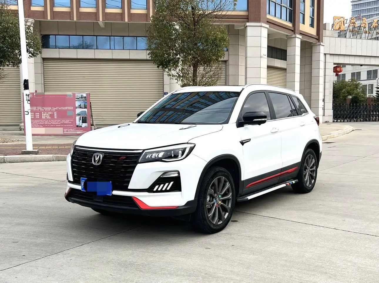 Changan CS75  из Китая