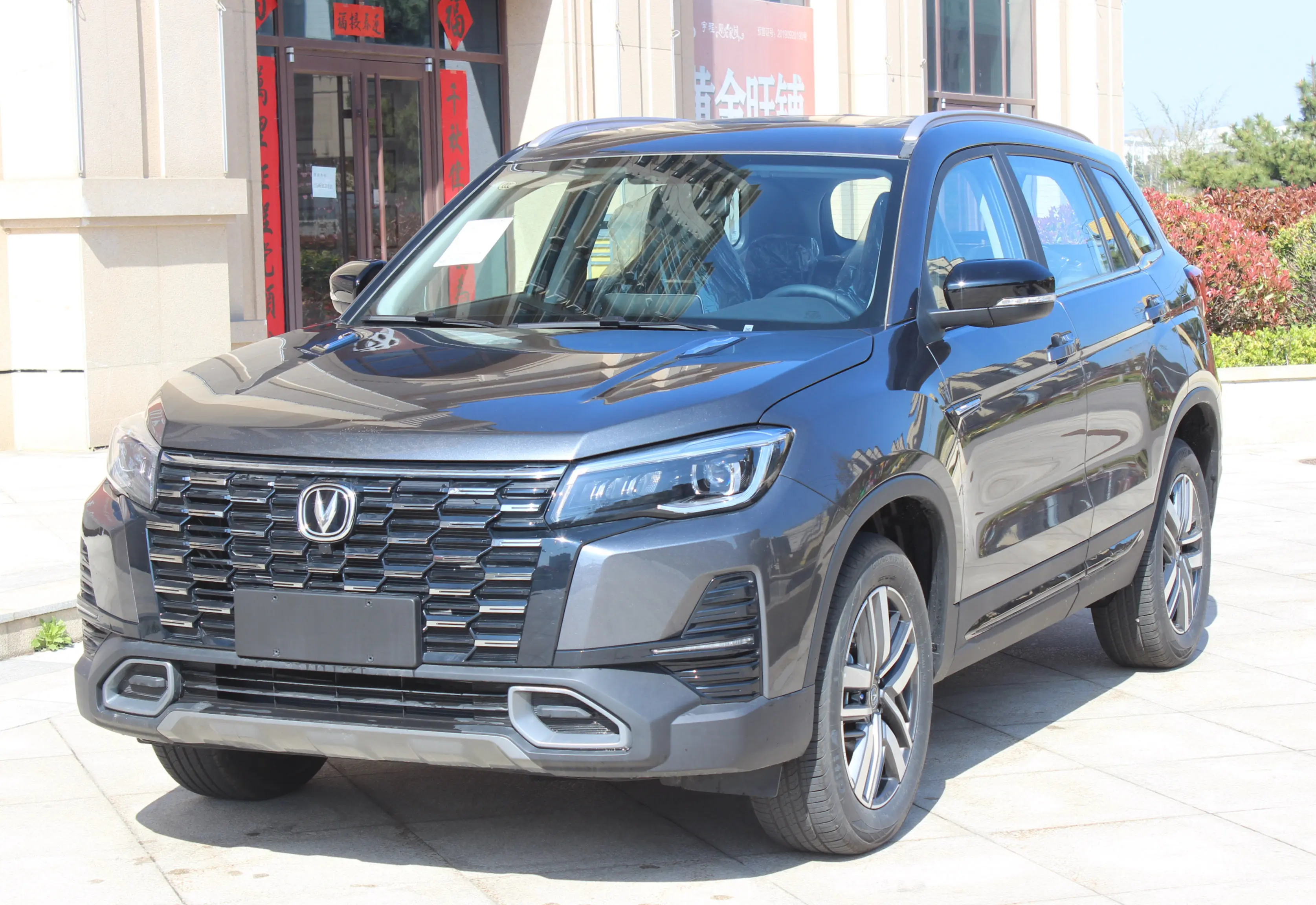 Changan CS75  из Китая