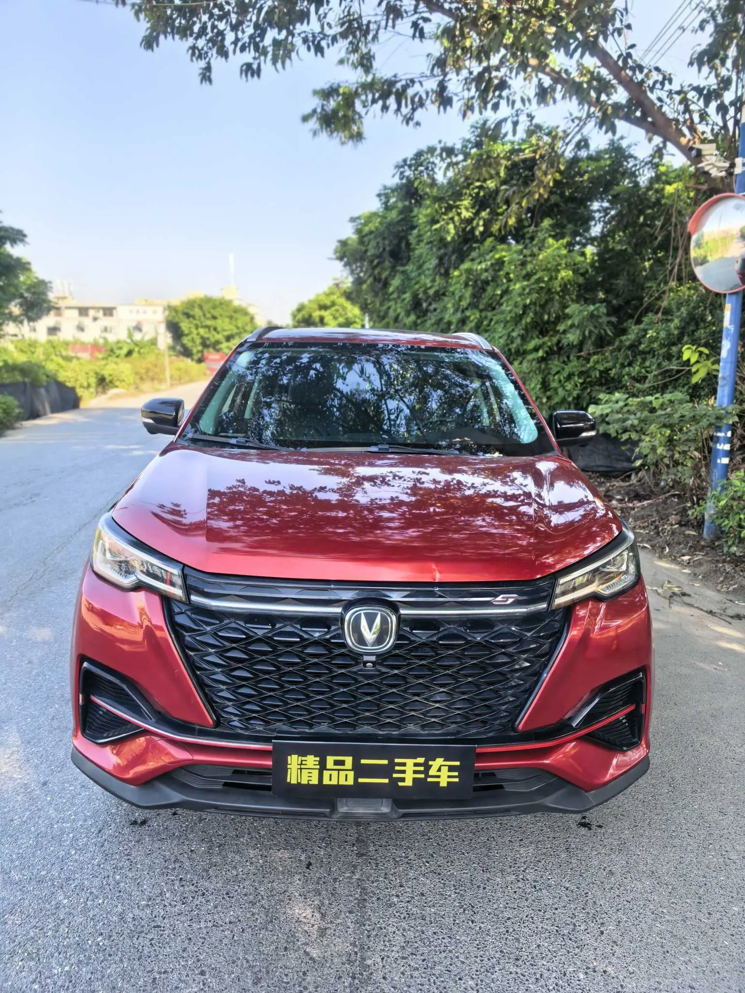 Changan CS55 PLUS  из Китая