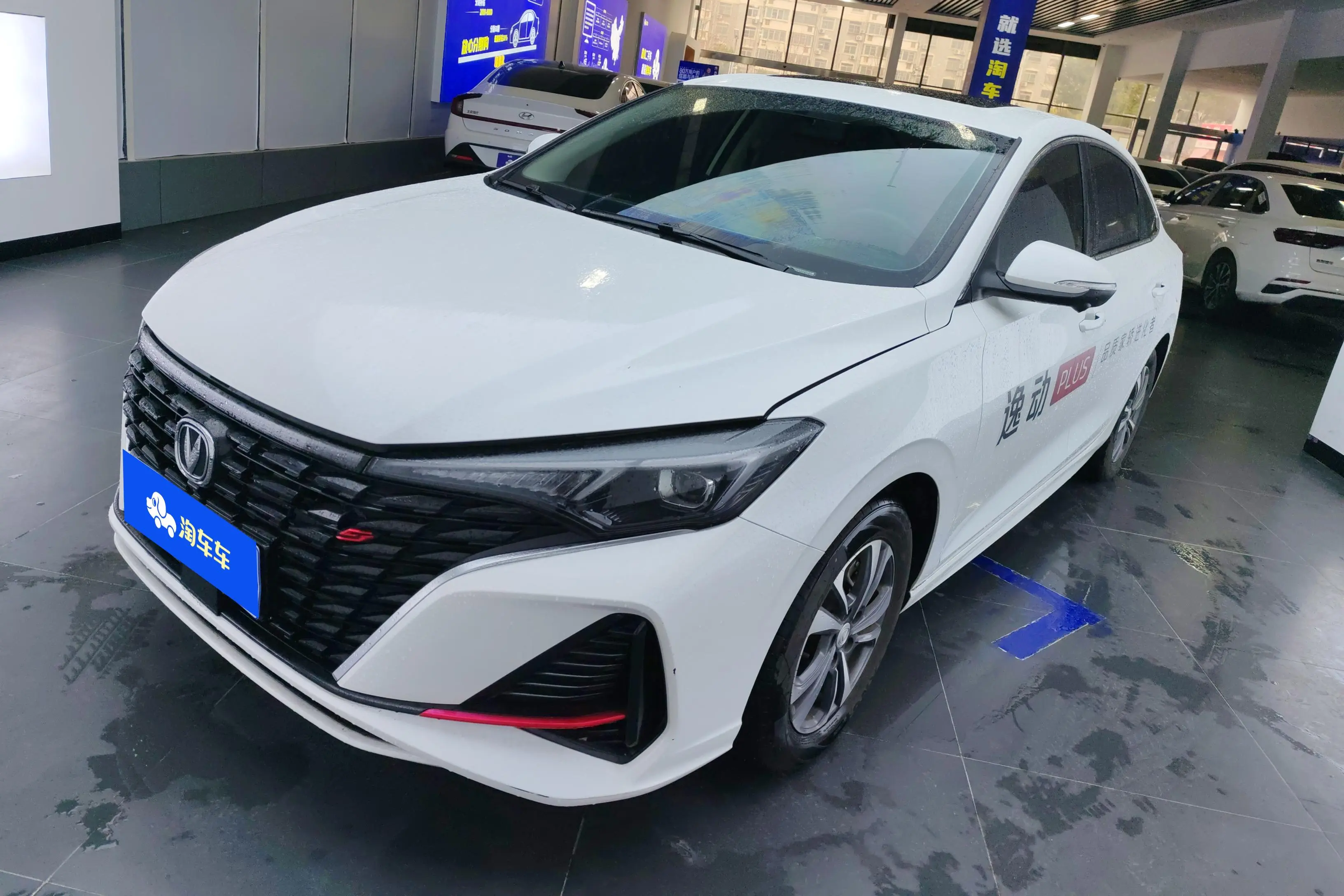 Changan Escape  из Китая