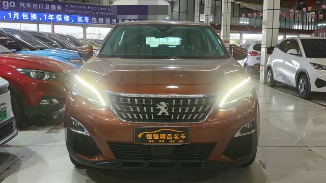 Peugeot 4008  из Китая