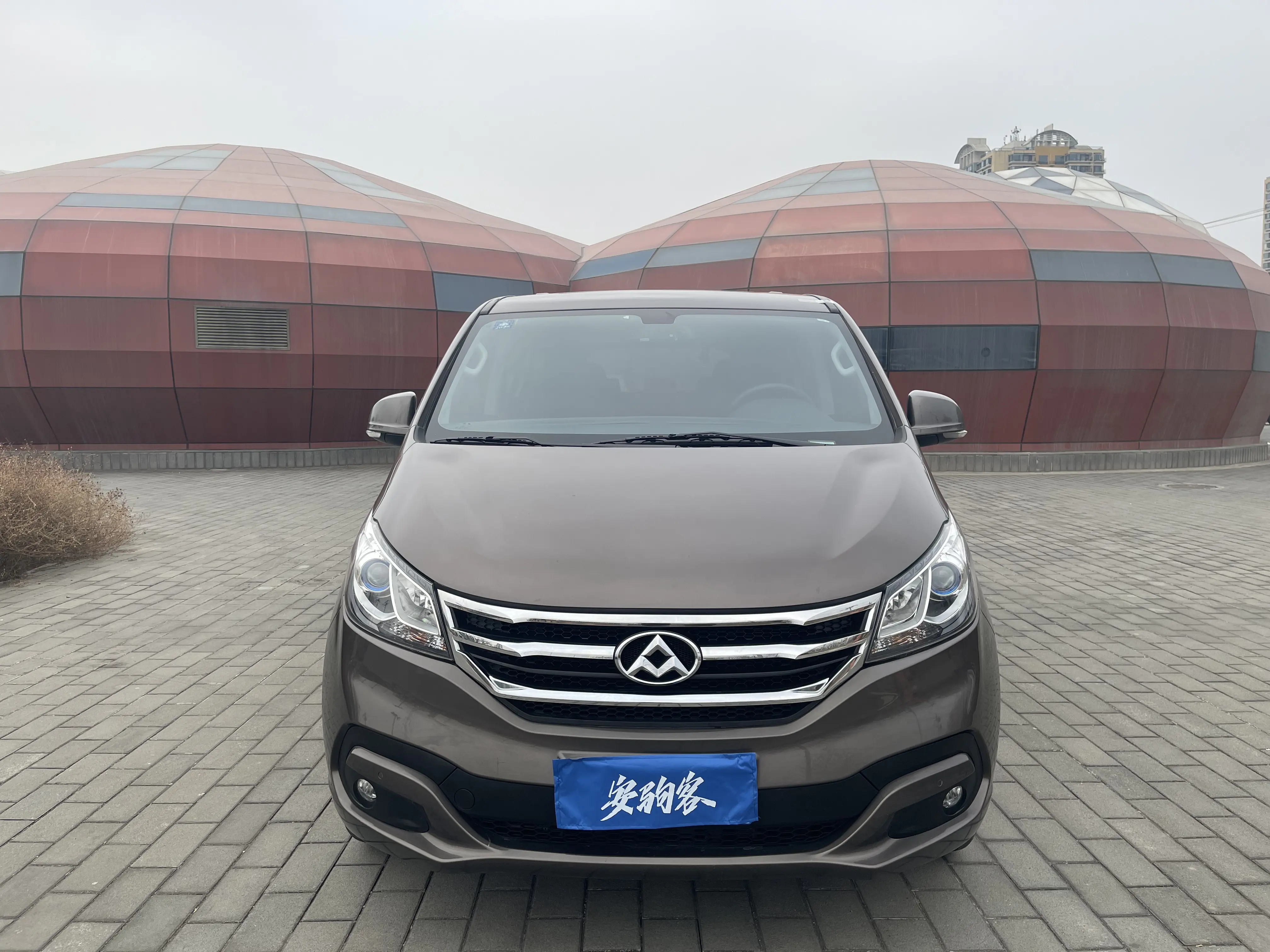 Datong Maxus G10  из Китая