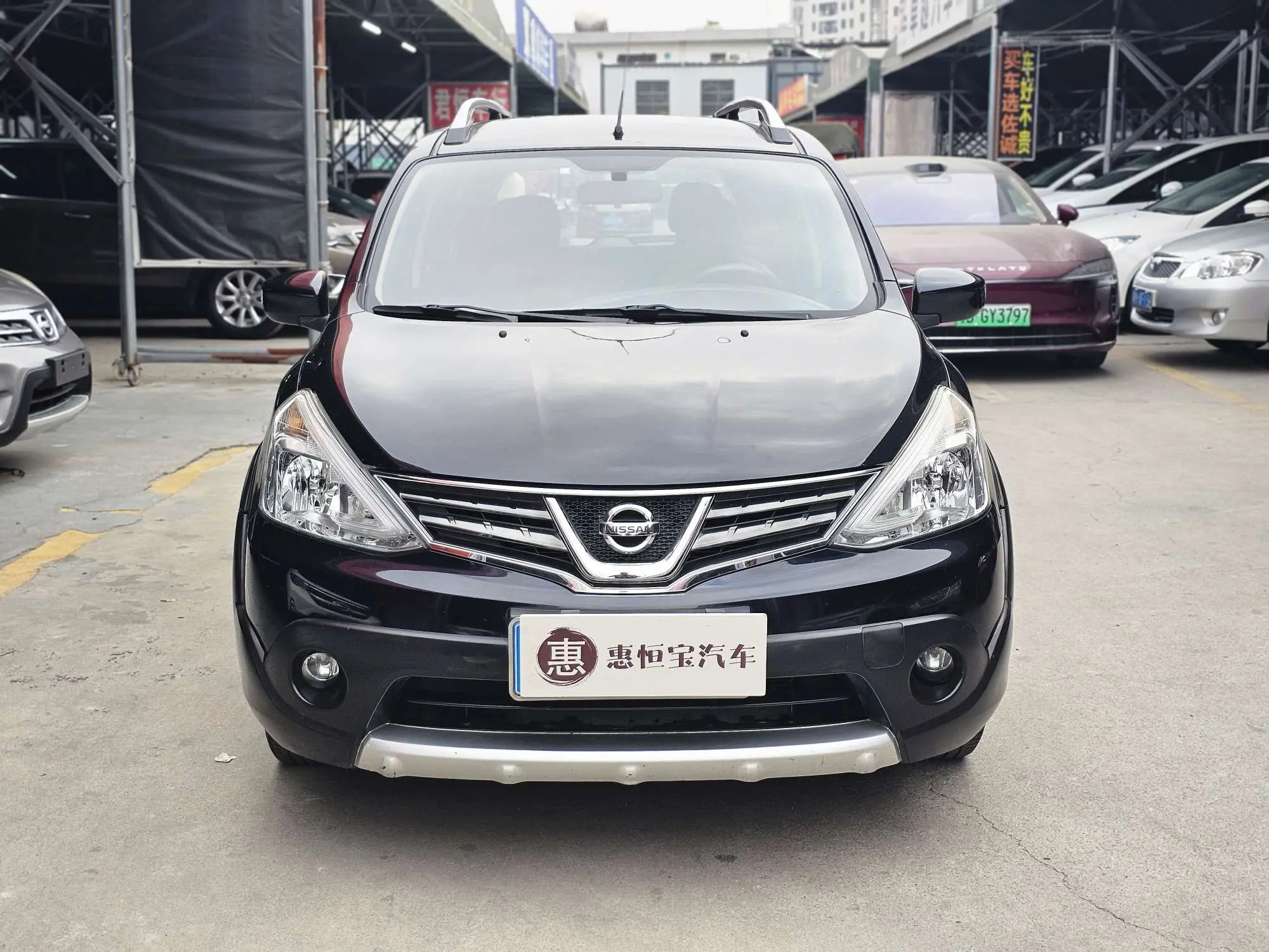 Nissan Li Wei  из Китая