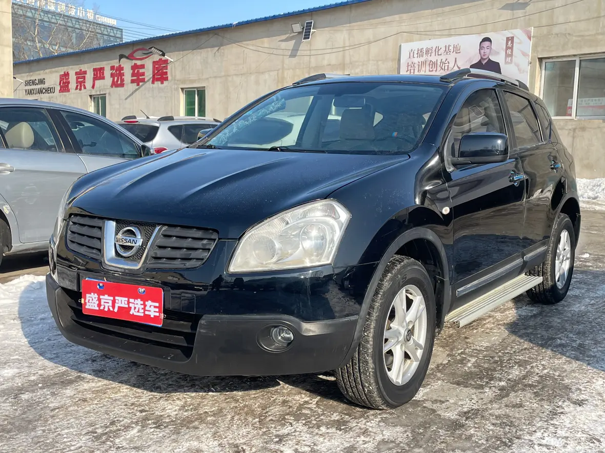 Nissan Qashqai  из Китая