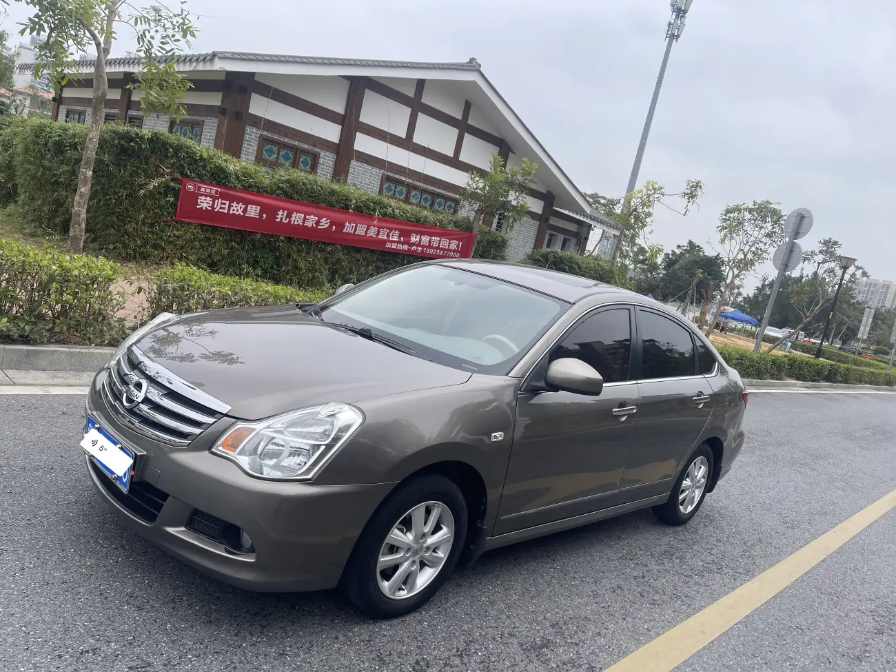 Nissan Sylphy  из Китая