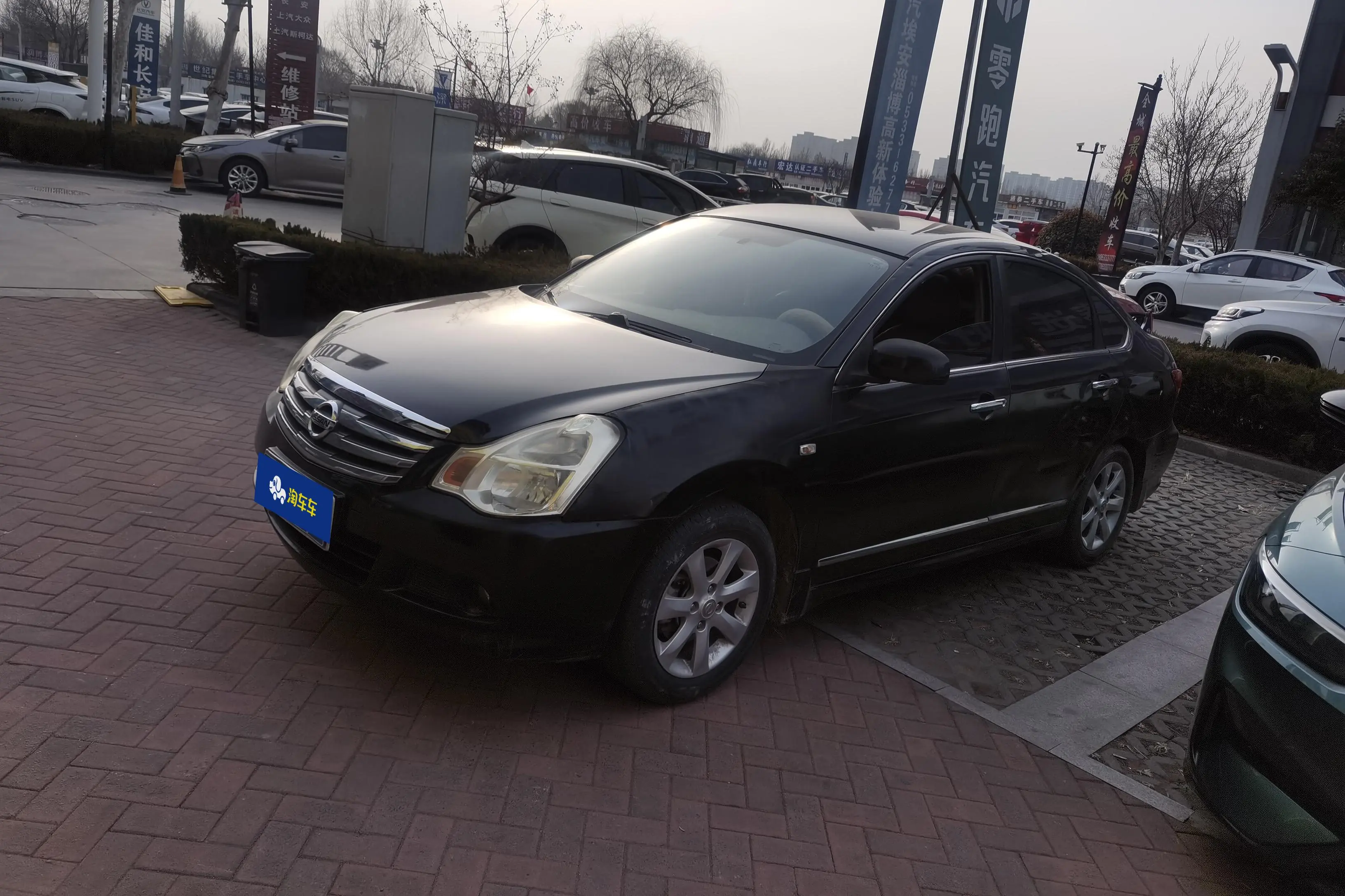 Nissan Sylphy  из Китая