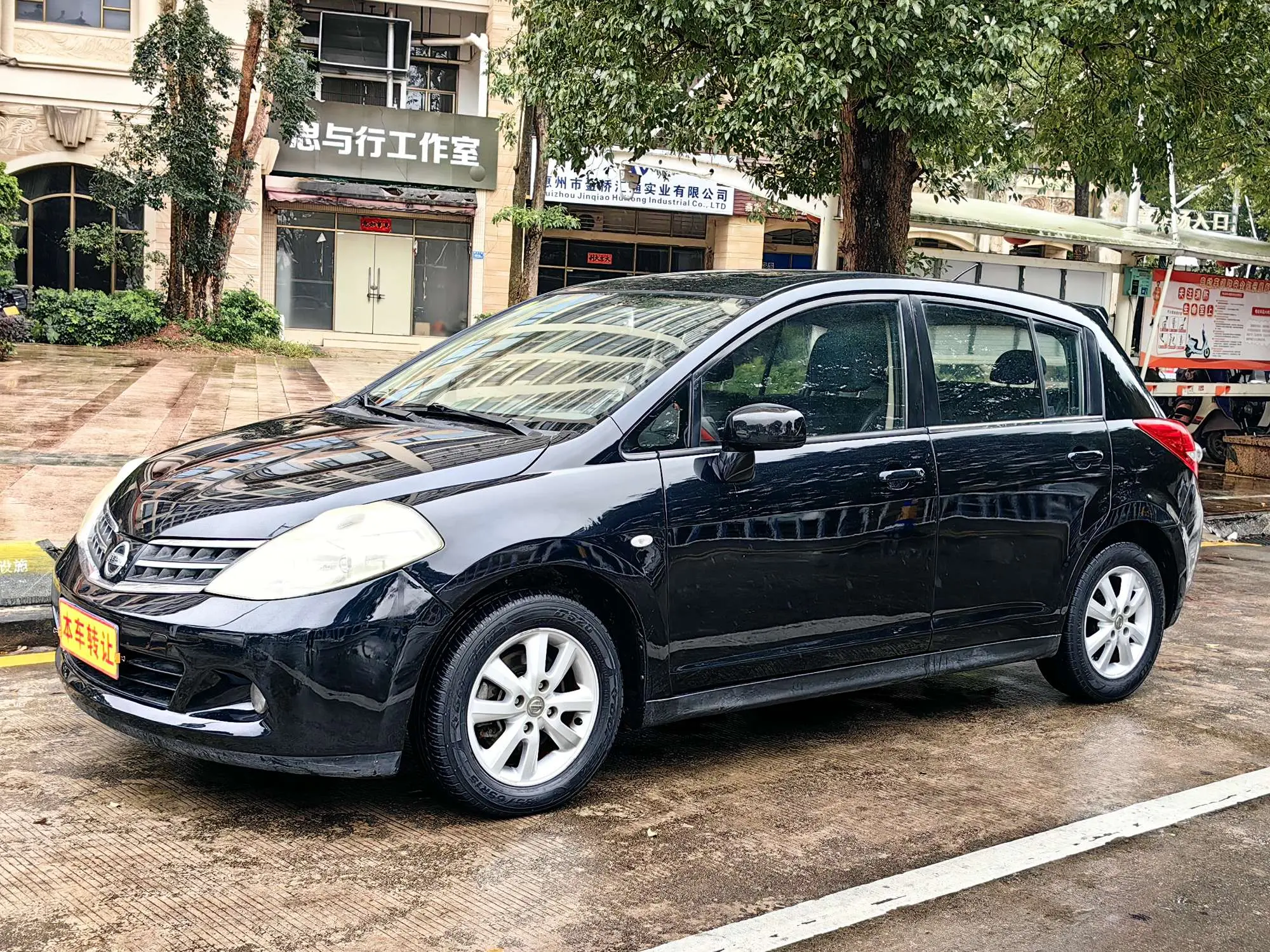 Nissan Tiida  из Китая