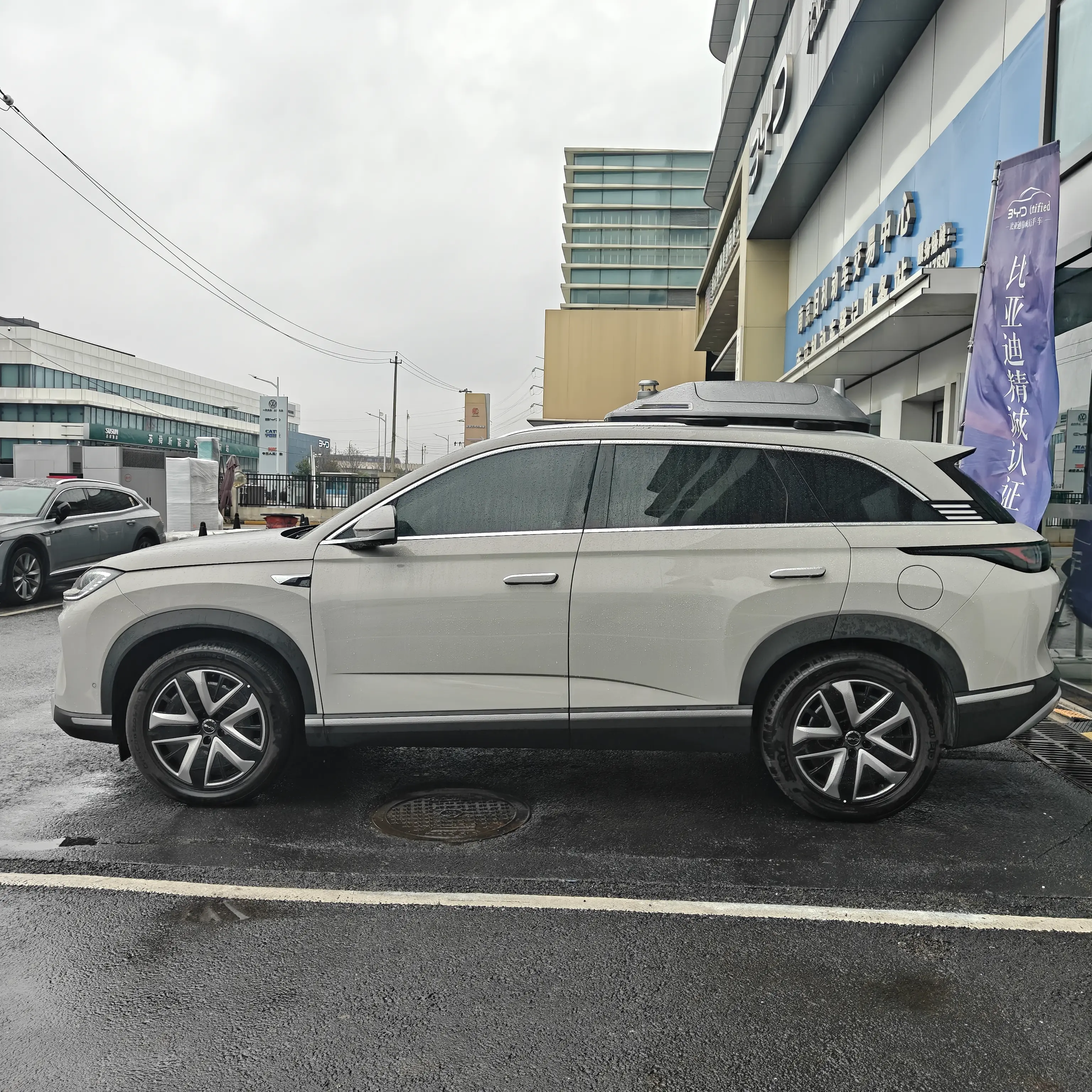 BYD Sea Lion 07DM  из Китая