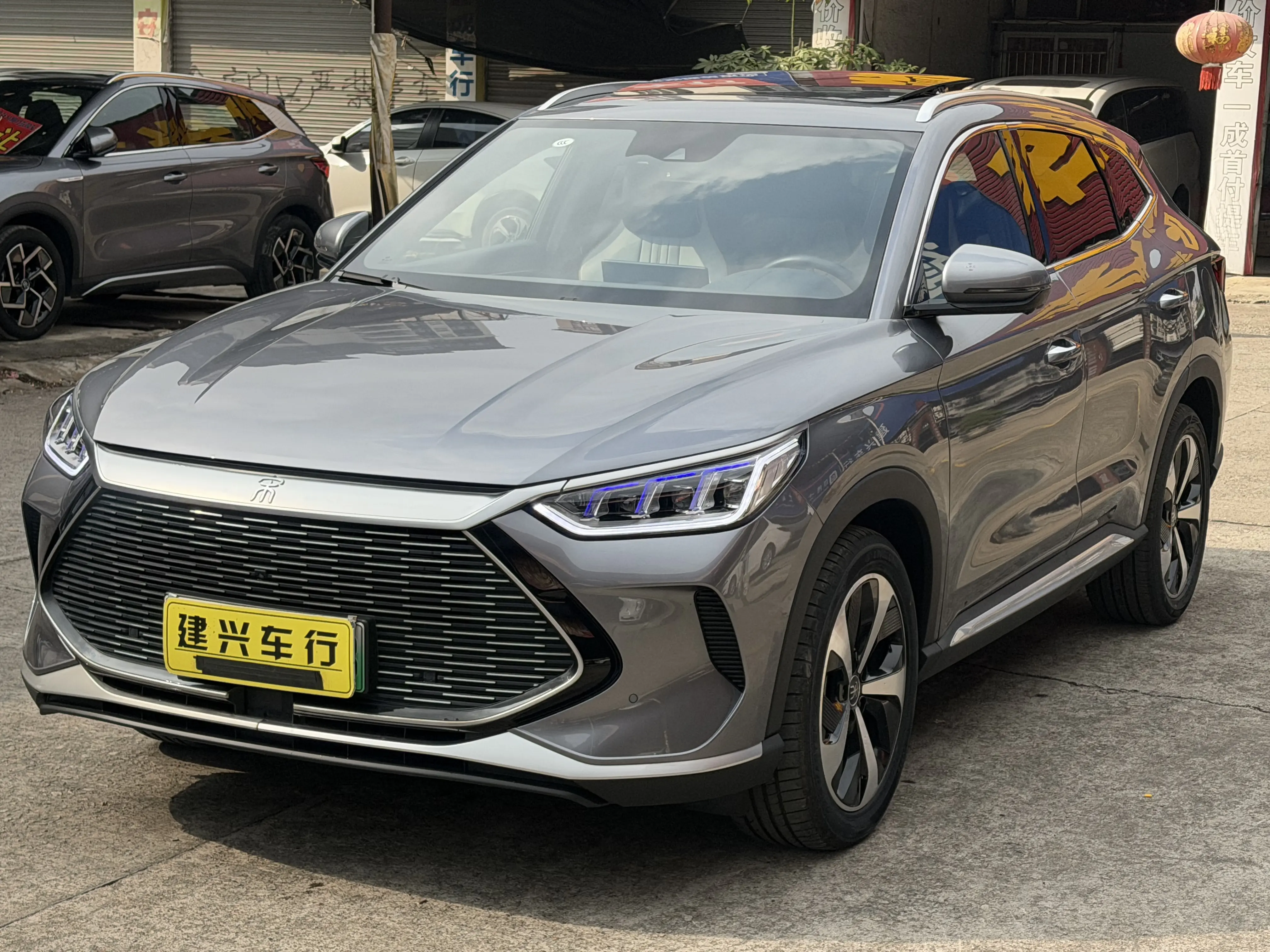 BYD Song PLUS DM  из Китая