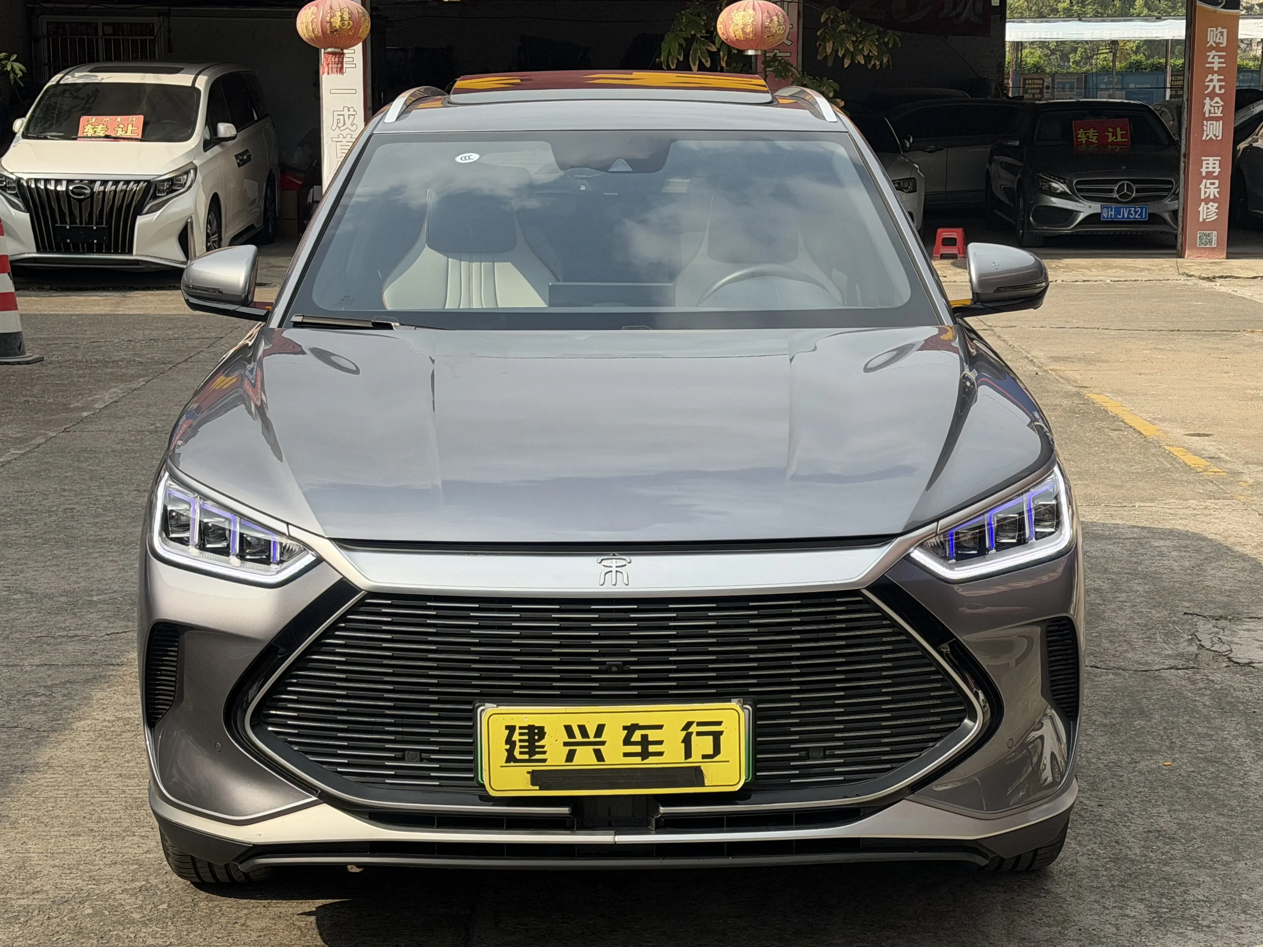 BYD Song PLUS DM  из Китая