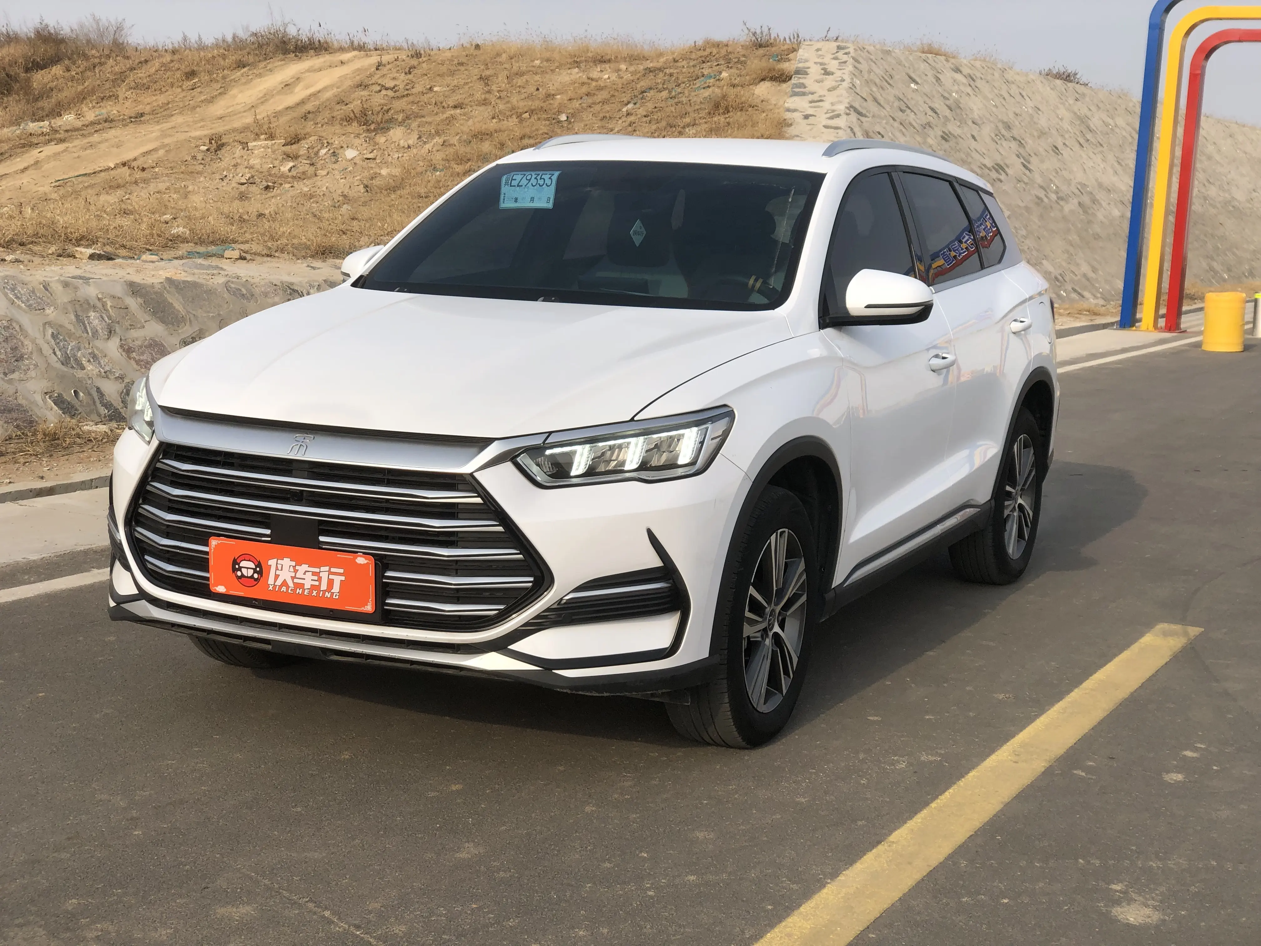 BYD Song Pro DM  из Китая