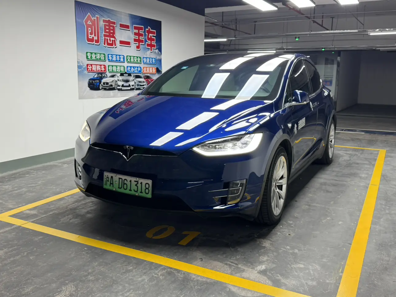 Tesla Model X  из Китая