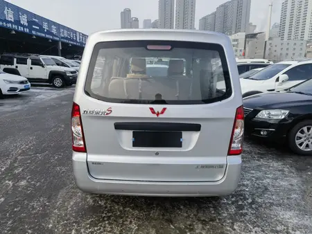 catalog-car-5
