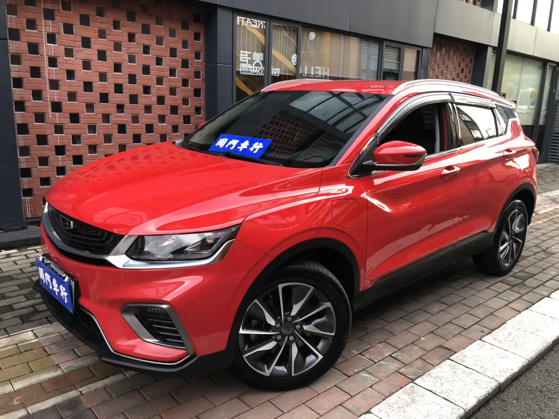 Geely Binyue PHEV  из Китая
