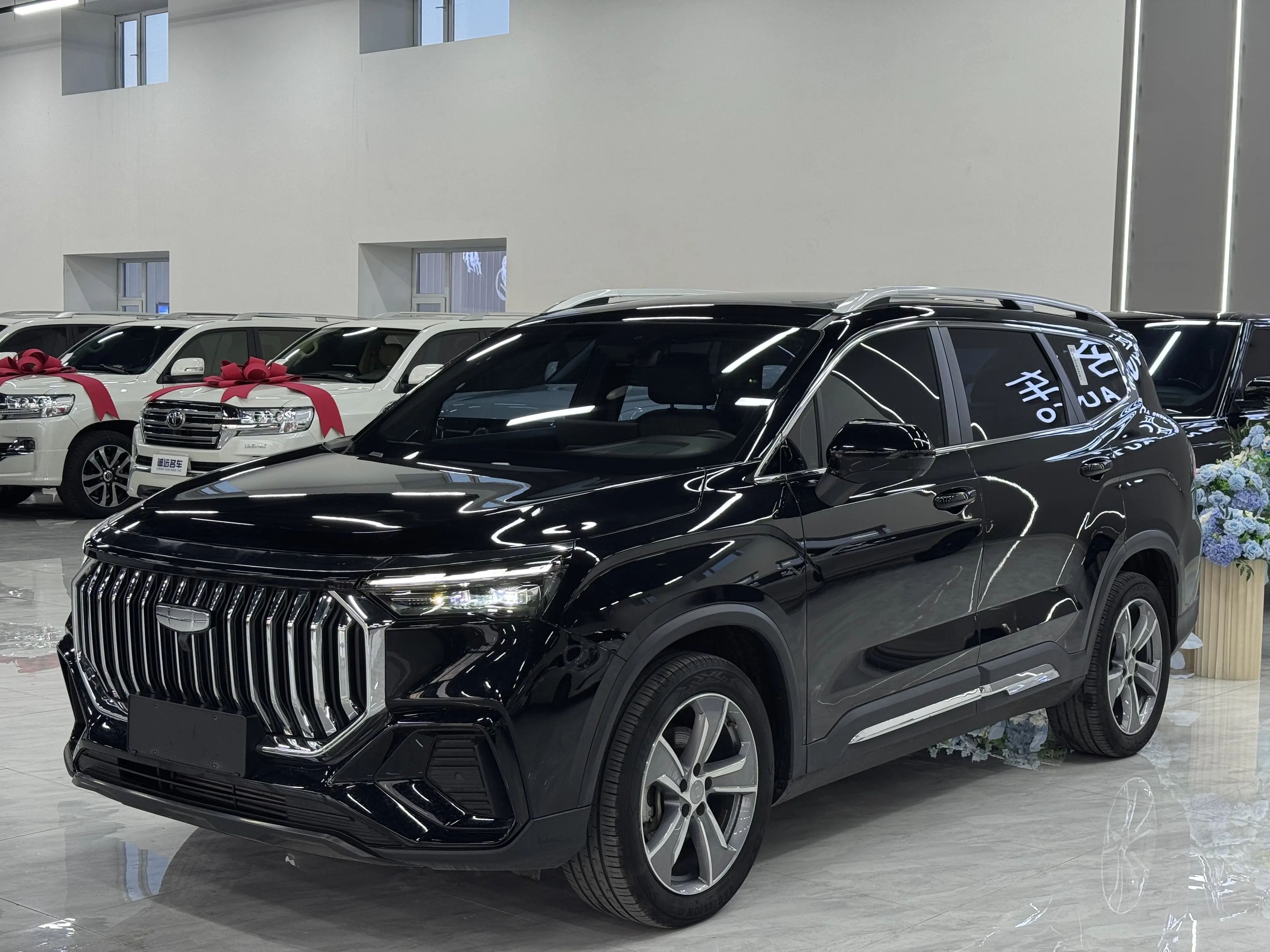Geely Haoyue L