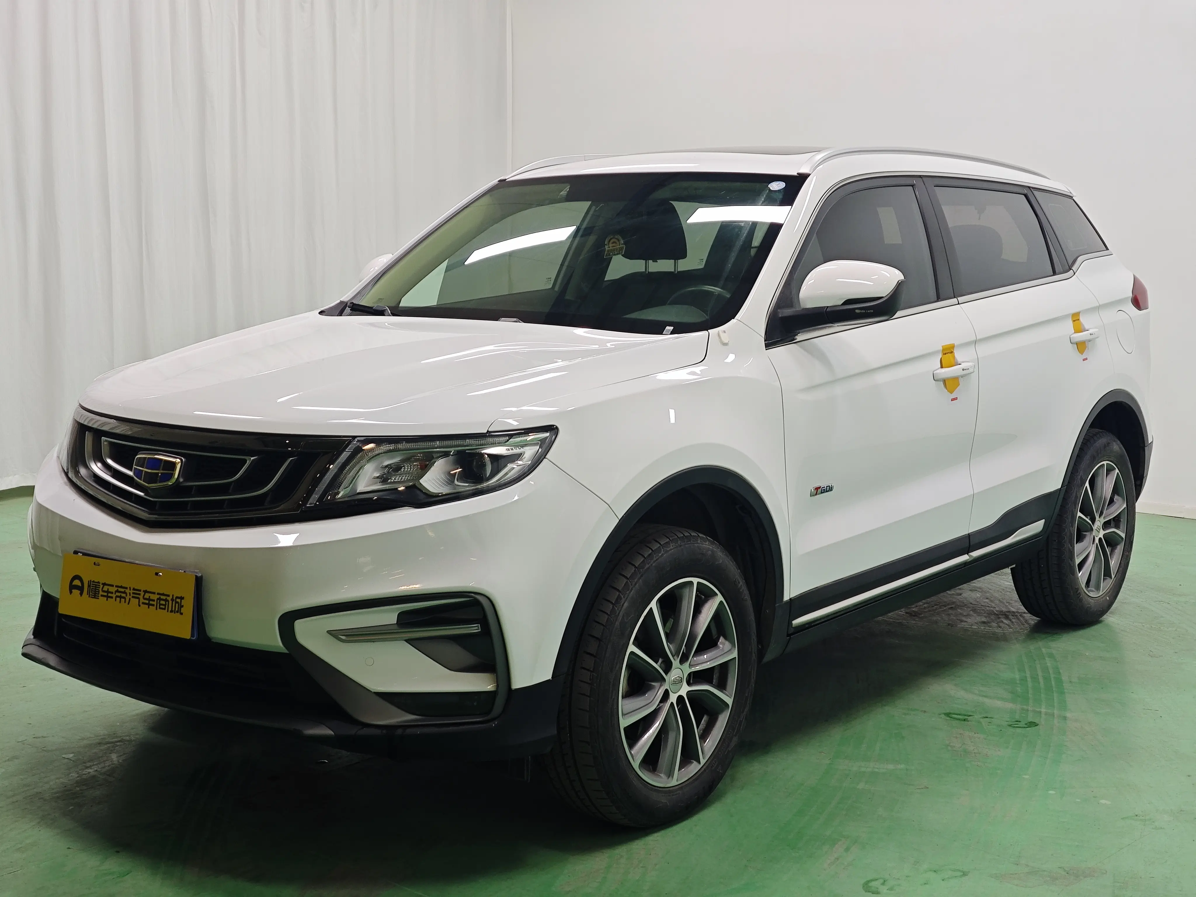 Geely Atlas (Boyue)  из Китая