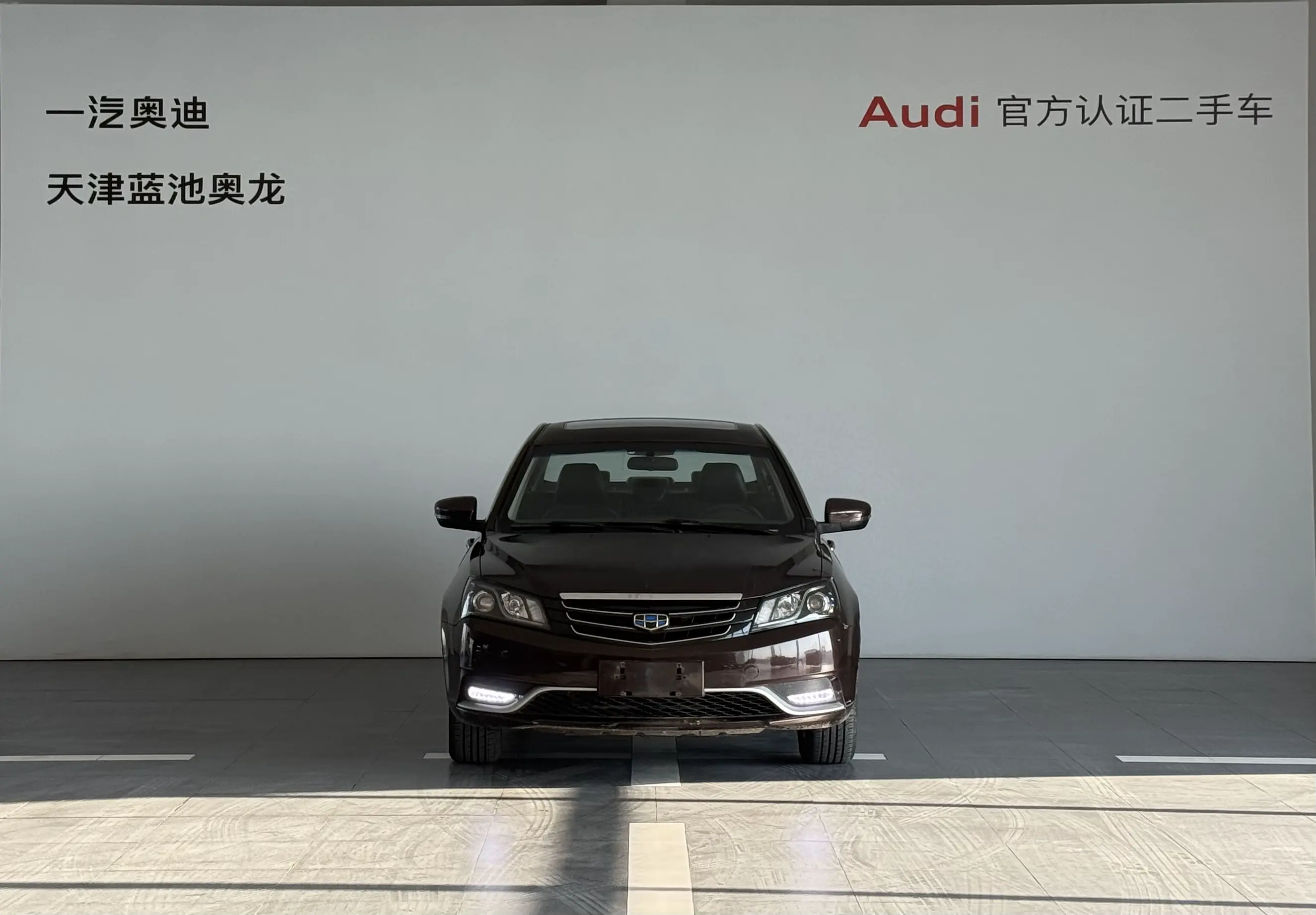 Geely Emgrand  из Китая