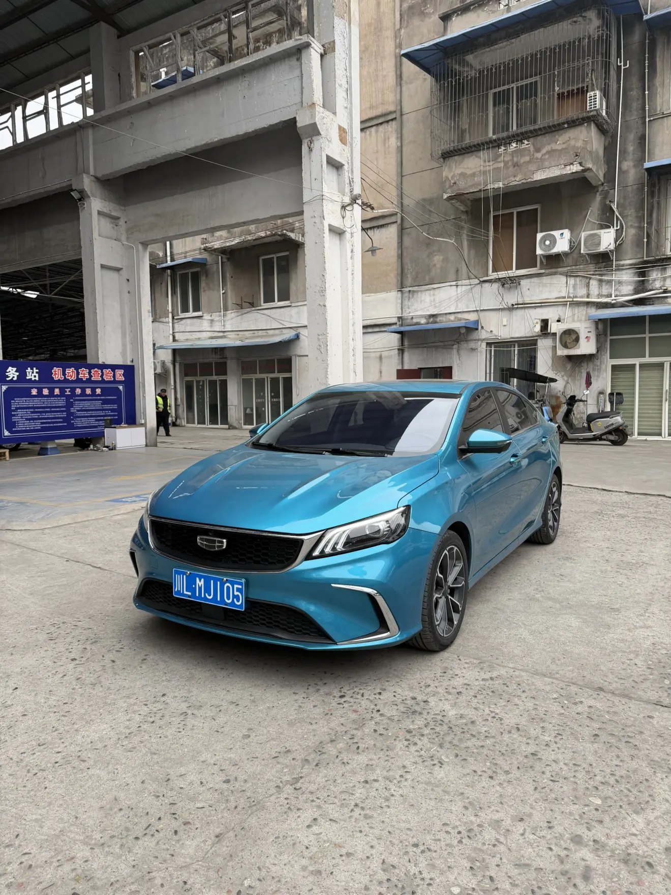 Geely Binrui  из Китая