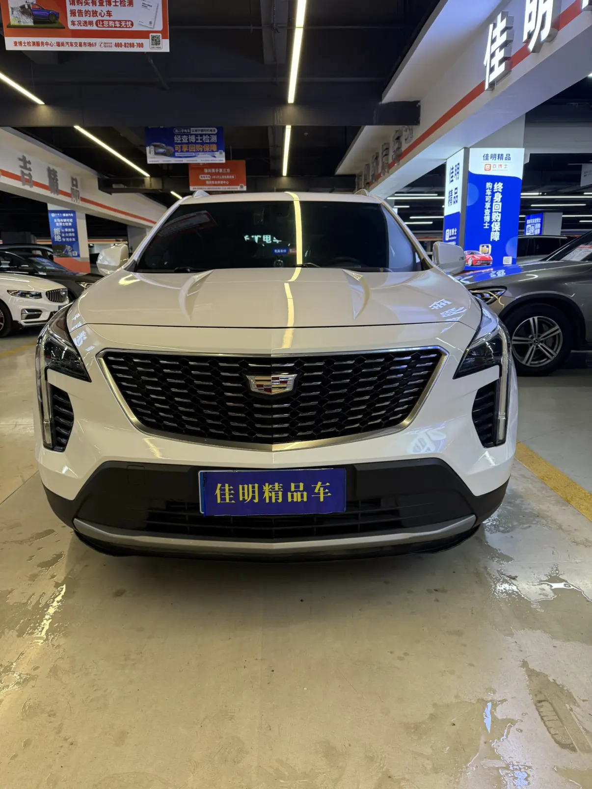 Cadillac XT4  из Китая