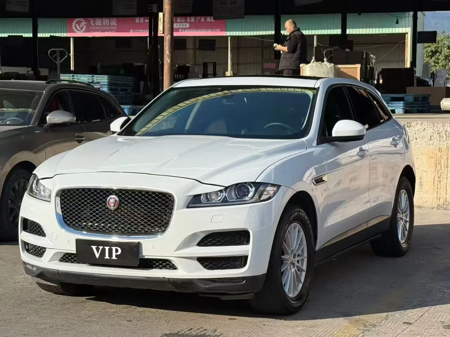 Jaguar F-PACE  из Китая