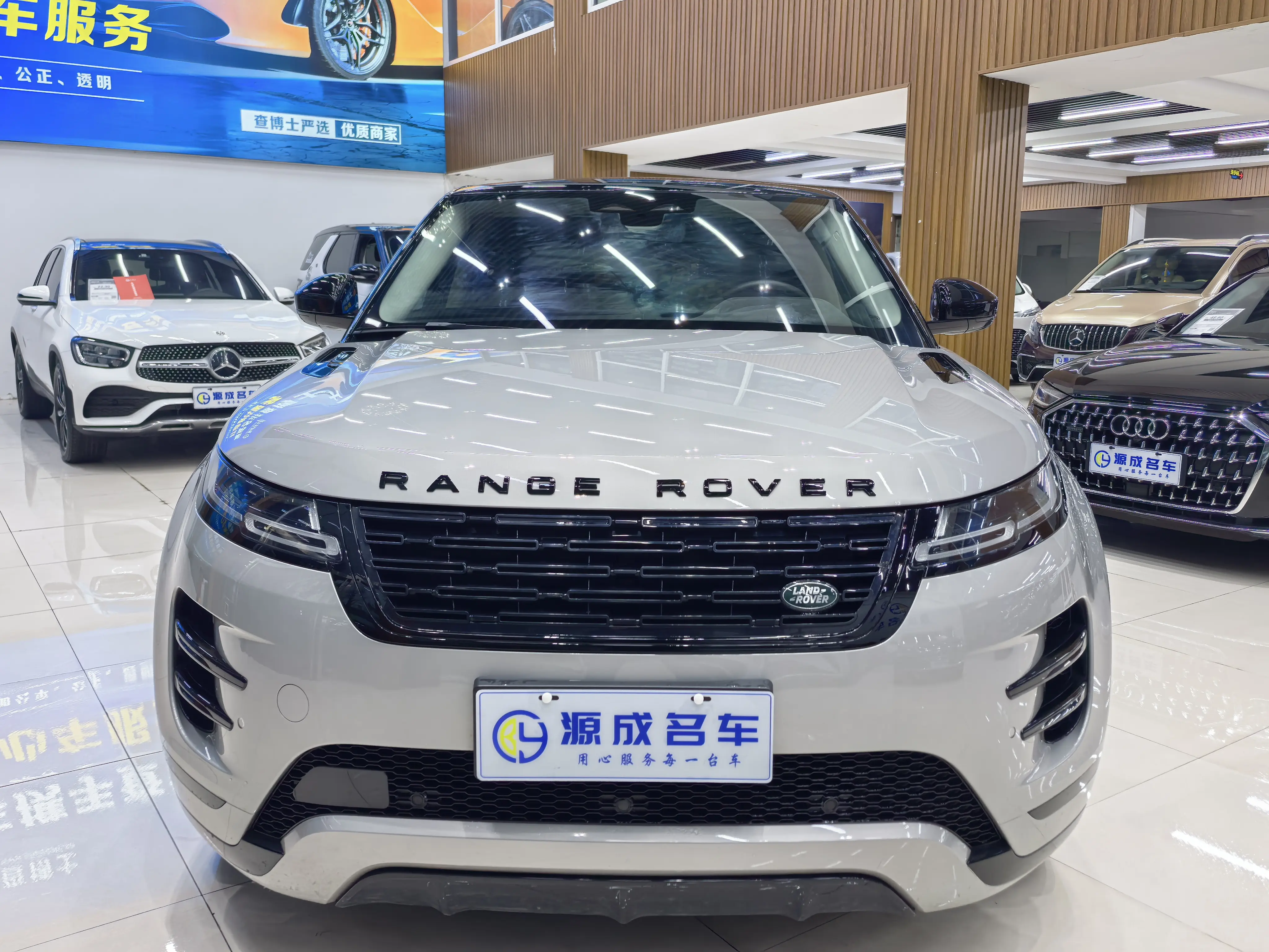 Land Rover Range Rover Evoque  из Китая