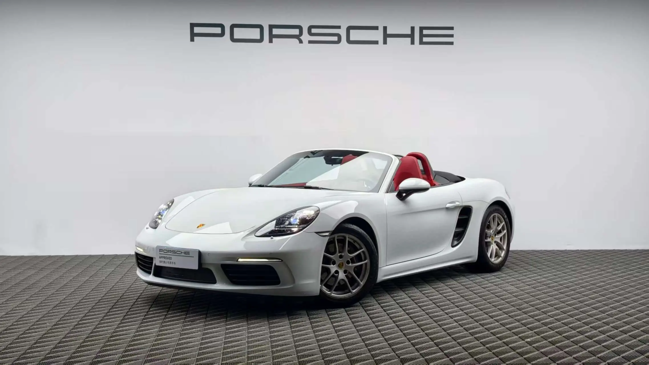 Porsche 718  из Китая