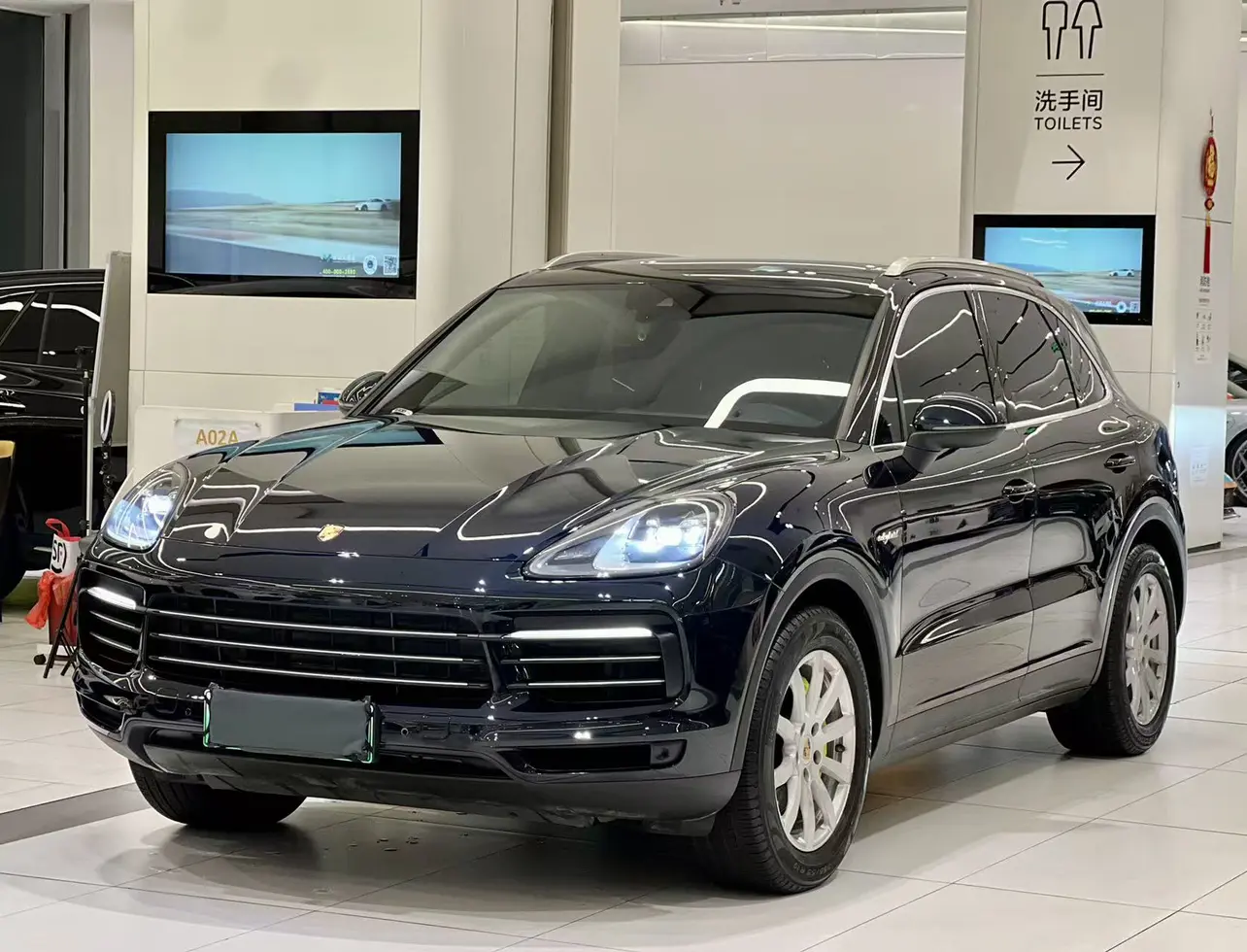 Porsche Cayenne E-Hybrid  из Китая