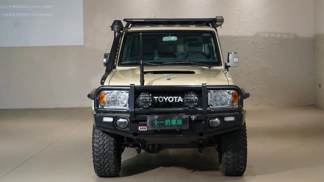Toyota Land Cruiser