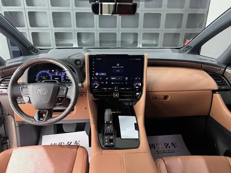catalog-car-24