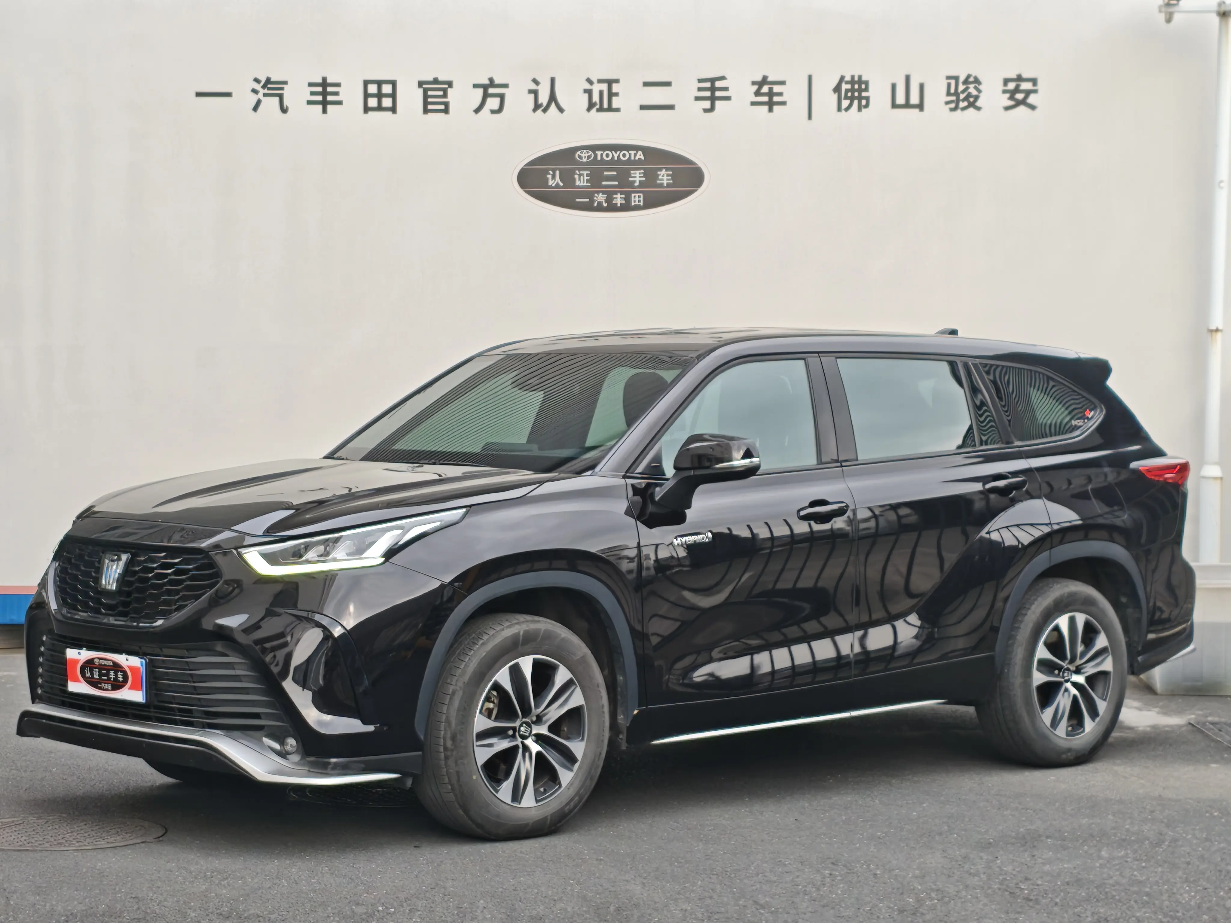 Toyota Crown Kluger
