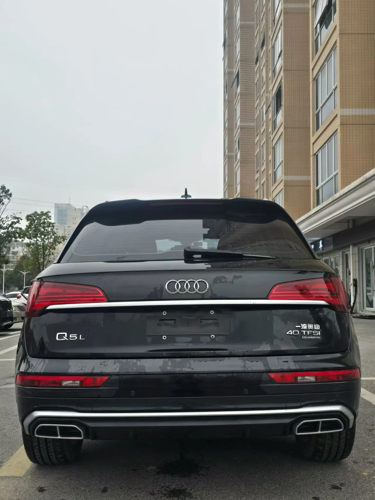 Audi Q5L