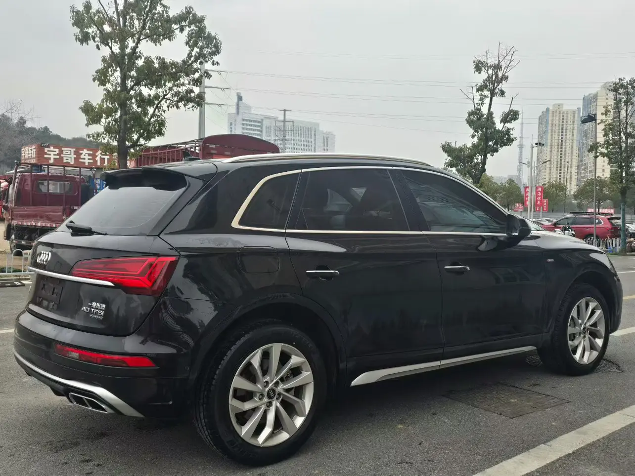 Audi Q5L