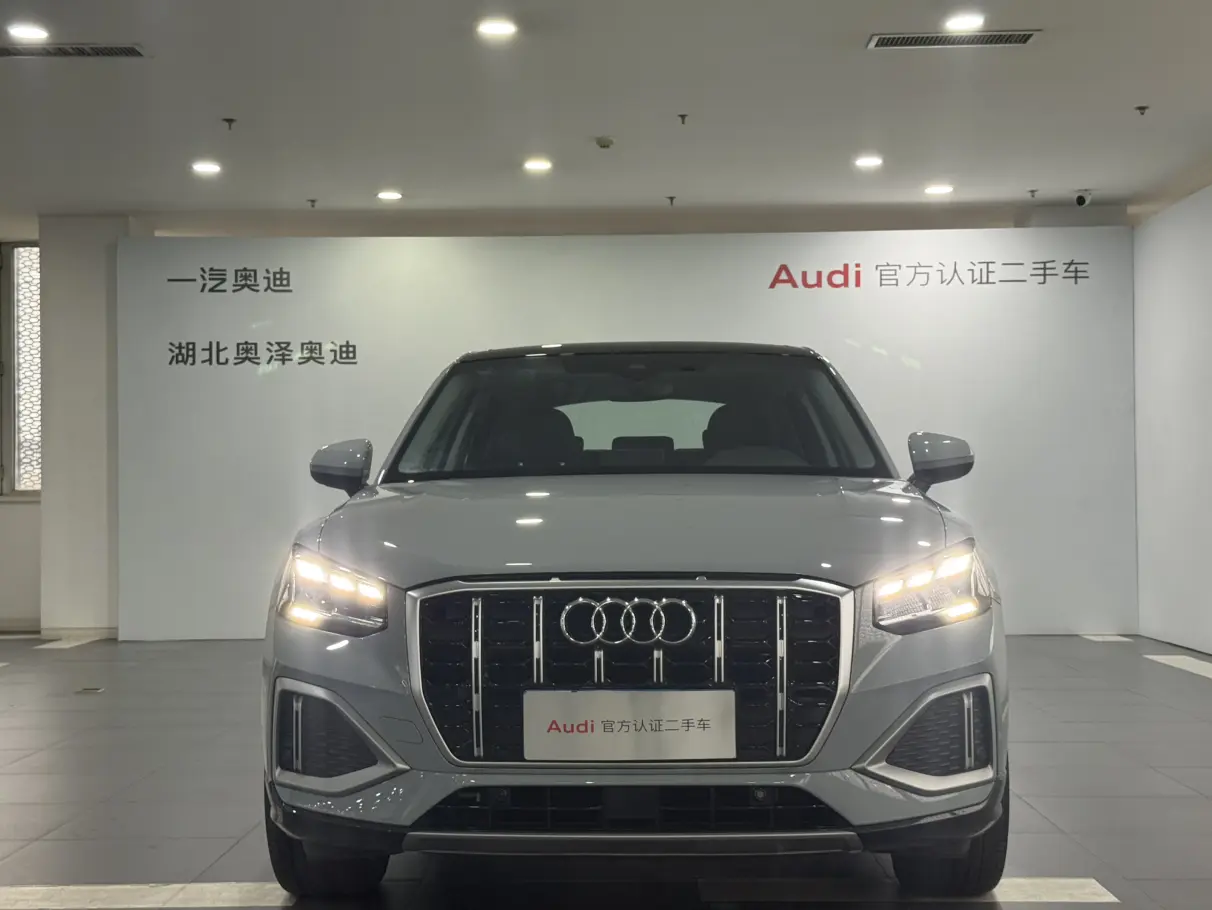 Audi Q2L  из Китая